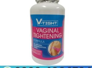 Vagina Tightening Tablets In Pakistan