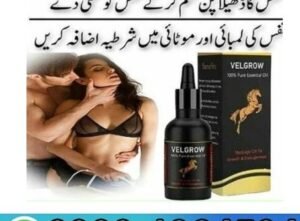 Velgrow Oil In Pakistan