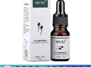 Muxi Men Oil In Pakistan