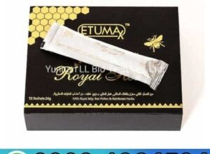  Etumax Royal Honey In Pakistan