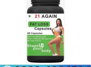 21 Again Fat Loss Capsules In Pakistan