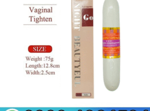 Go Night Beautyeul Cream in Pakistan