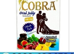 Black Cobra Oral Jelly in Pakistan