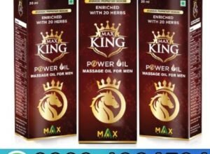 King Power Oil in Pakistan