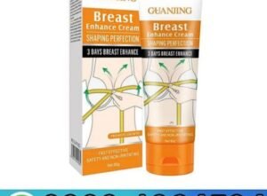 Guanjing Breast Enlargement Cream in Pakistan