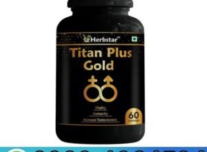  Titan Gold Capsule In Pakistan