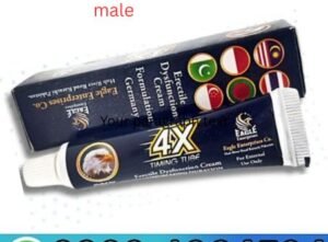 4X Delay Cream in Pakistan