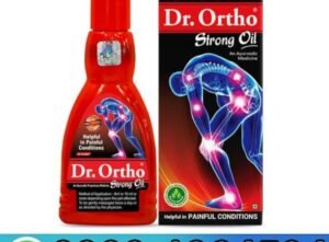 Dr Ortho Zero Pain Oil in Pakistan | 0300-1364504