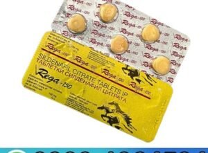 Rega 150mg Original Delay Timing Tablets For Mens In Pakistan