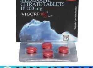 Vigore 100mg Tablets In Pakistan
