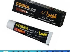 Cobra 125 Delay Cream In Pakistan