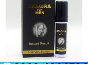 Zeagra Delay Spray In Pakistan