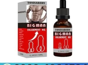 Big Man Oil in Pakistan
