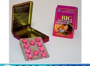 Big Brother Pills Price in Pakistan