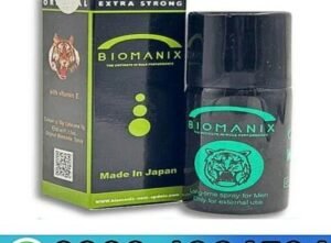 Biomanix Delay Spray in Pakistan
