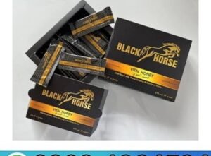 Black Horse Vital Honey in Pakistan