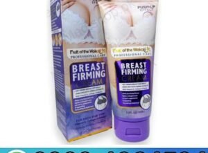 Wokali Breast Firming Cream in Pakistan