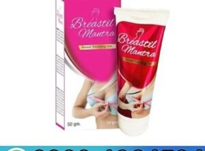 Breastil Mantra Breast Tightening Gel in Pakistan