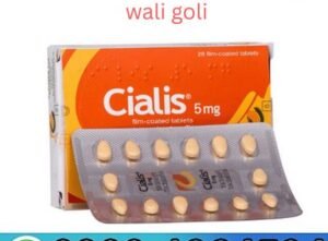 Cialis 5MG In Pakistan