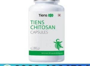 Chitosan Capsule In Pakistan