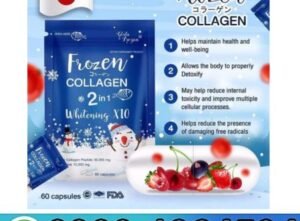 Frozen Collagen In Whitening Capsules In Pakistan