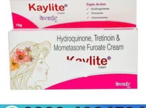 Kaylite Cream In Pakistan
