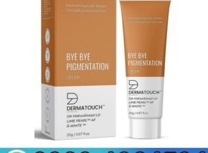 Clinikally Pigment Corrector Cream In Pakistan