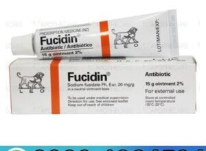 Fucidin Cream In Pakistan