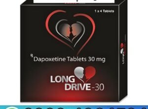 Long Drive 30 Mg Tablets In Pakistan