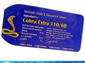 Cobra Extra 110/60 Price in Pakistan