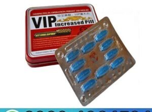VIP Increased Pill Tablets in Pakistan