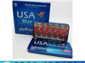 Blue Shark Capsules in Pakistan