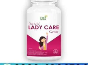 Lady Care Capsules Price in Pakistan