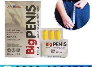 Big Penis Usa Tablets In Pakistan