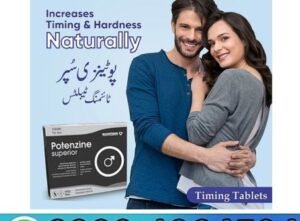 Potenzine Superior Tablets In Pakistan