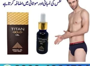 Titan Gold Oil In Pakistan