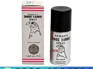 Reman's Dooz 14000 Delay Spray in Pakistan