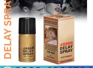 Deadly Shark Power 48000 Delay Spray in Pakistan