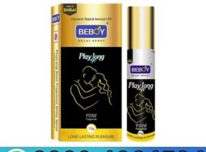 Beboy PlayLong Delay Spray Rose in Pakistan