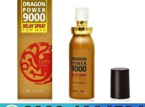 Dragon Power 9000 Delay Spray in Pakistan