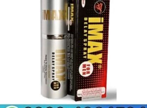 IMax Delay Spray in Pakistan