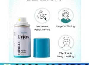 Myupchar Urjas Topical Spray In Pakistan