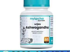 Myupchar Aurveda Urjas T-BoosT Testo Capsule In Pakistan