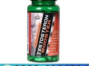 Cipzer Testosterone Booster 30 Capsule In Pakistan