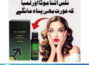  Da Zeagra Power Massage Oil In Pakistan