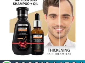 Hair Growth Essential Oil Biotin Cold Pressed DHT Blocker In Pakistan