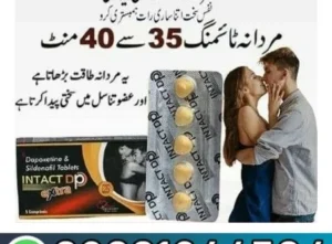 Intact DP Extra Tablets In Pakistan