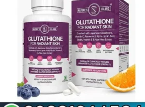 Nature's Island Japanese Glutathione 500mg Price in Pakistan