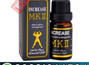 Black MK II Increase Oil in Pakistan