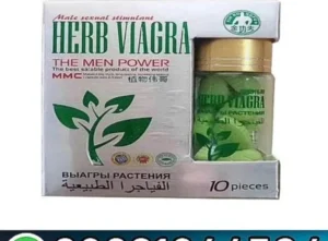 Original Herb Viagra In Pakistan